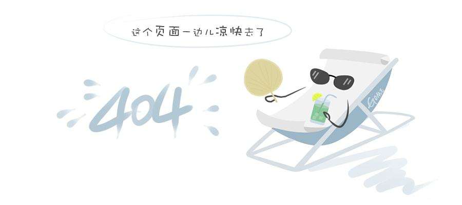 陈哲
